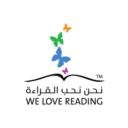 We Love Reading